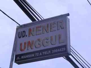 Nener Unggul. UD