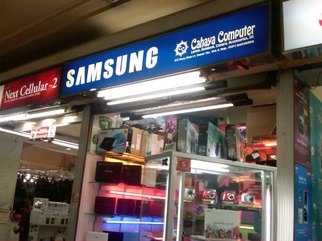Cahaya Computer