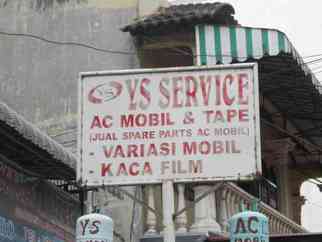 YS Service