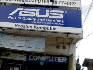 Kedaton Komputer
