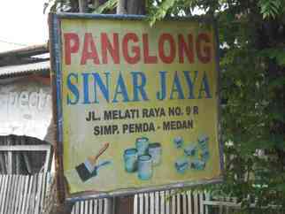Panglong Sinar Jaya
