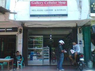 Gallery Cellular Shop
