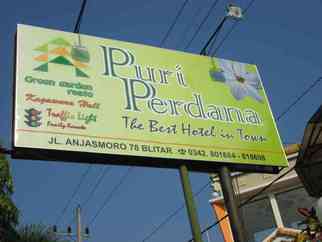 Puri Perdana Hotel & Cafe