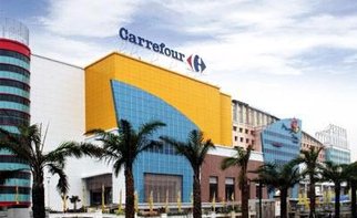 carrefour-manggadua