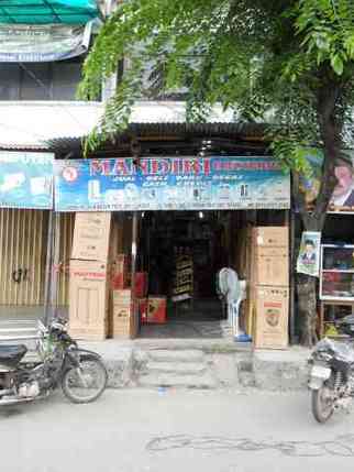 Mandiri Electronic