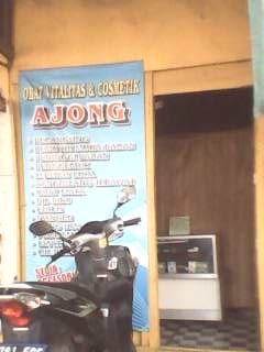Ajong