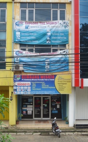 Kembang Wisata