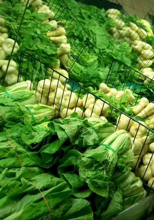 Fresh Vegetable Produce