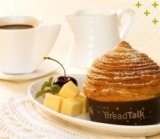 BreadTalk - Margo City