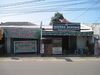 Lesehan Mencong