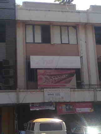 Mahkota Motor