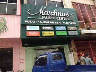 Martinus Music Centre