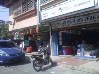 Cahaya Surya Perkasa. PT