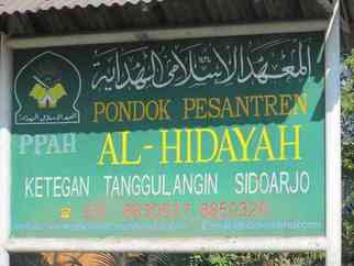 Pondok Pesantren Al-Hidayah