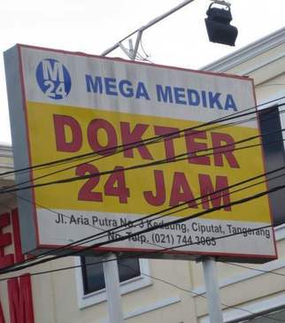Mega Medika