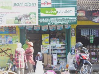 Trubus Sari Alam