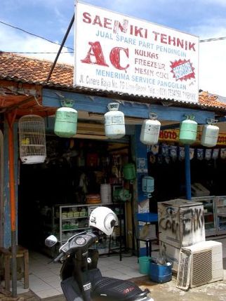 Saeniki Tehnik