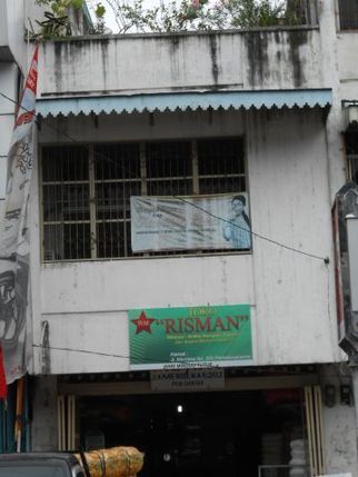 Toko Risman