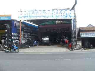 Istana Ban Kudus
