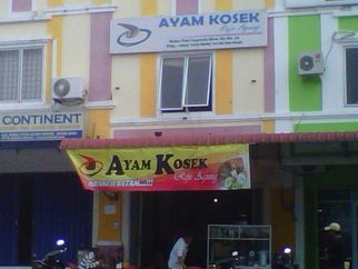 Ayam Kosek