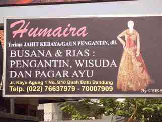 Humaira 