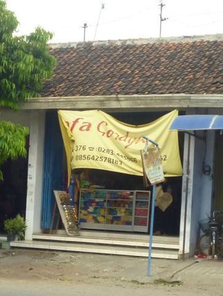 Mofa Gordyn