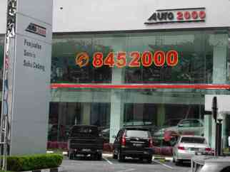 Auto 2000