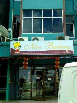 Nice Bakery