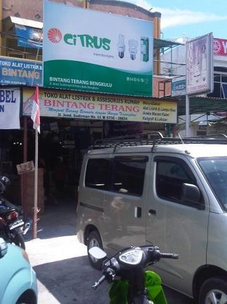 Bintang Terang