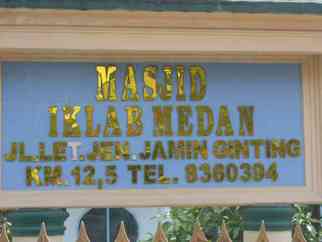 Masjid Iklab Medan