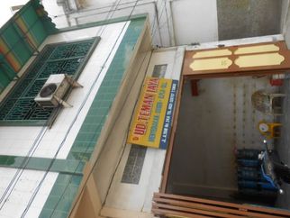 UD. Teman Jaya