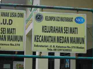 Kantor Lurah Sei Mati