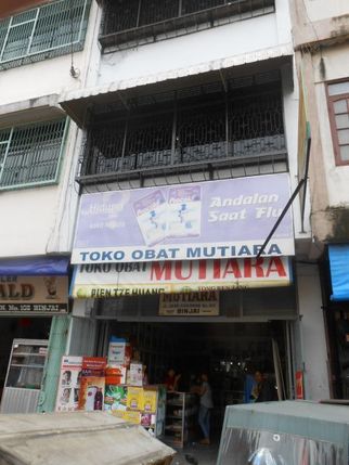 Mutiara Toko