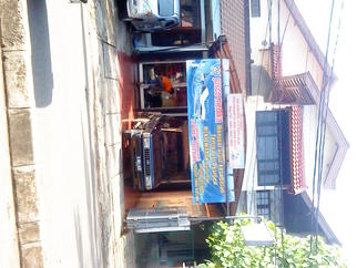 Jusco Medika