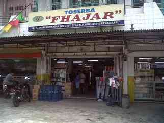 Toserba Fhajar