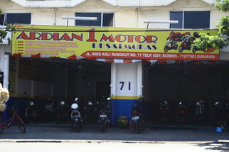 Ardian 1 Motor