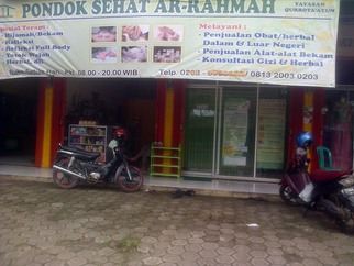 IMG 20140401 00757