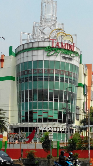 taman mini square