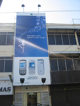 Shop Panel