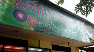 achie