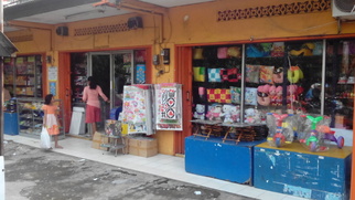Idol Mart