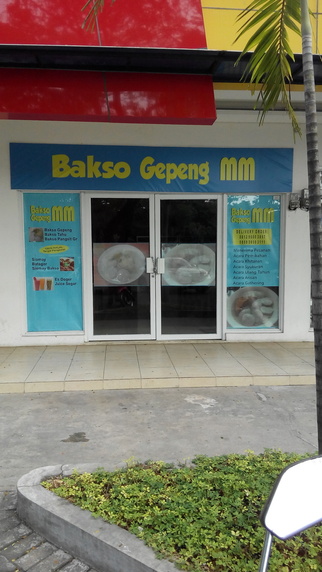 Bakso Gepeng MM