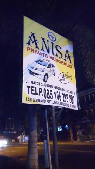 2405485