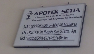 2442258