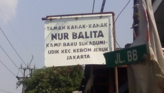 2388621