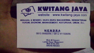 2458846