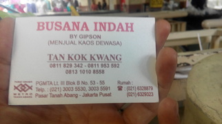 2485475