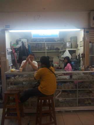 Produk