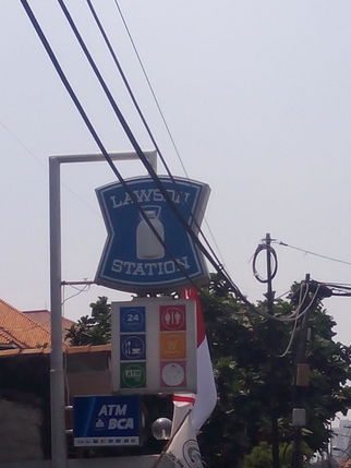 Plang