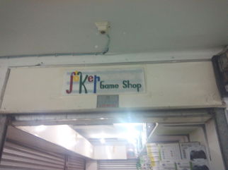 Joker Games